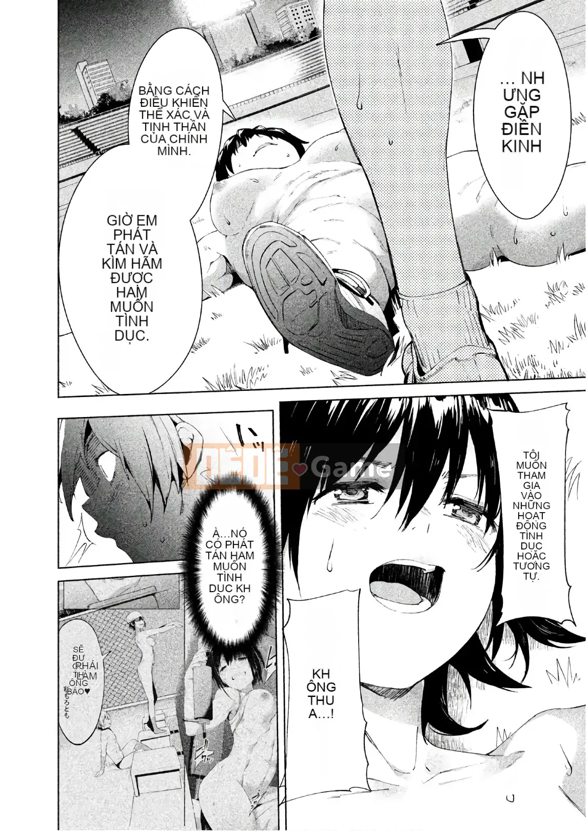 [Shigemitsu Harada x Karachi] Nữ thần chạy nước rút vol.03