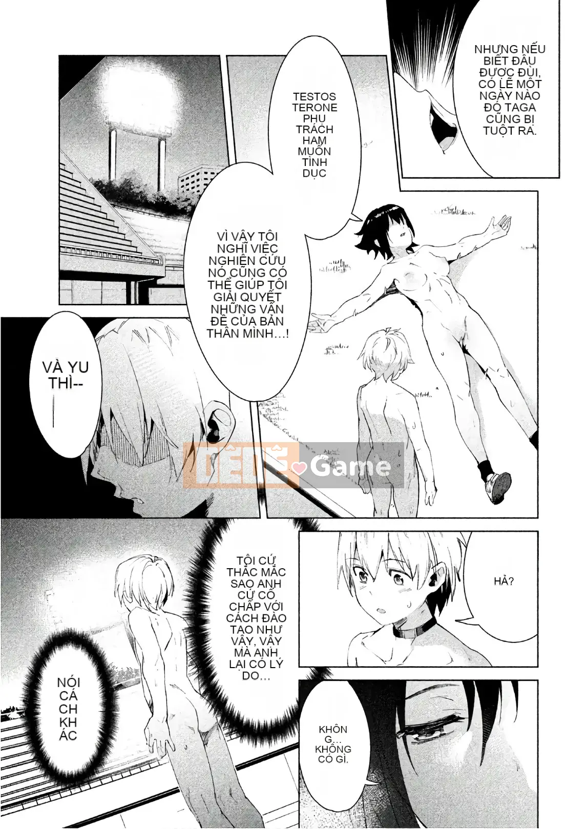 [Shigemitsu Harada x Karachi] Nữ thần chạy nước rút vol.03