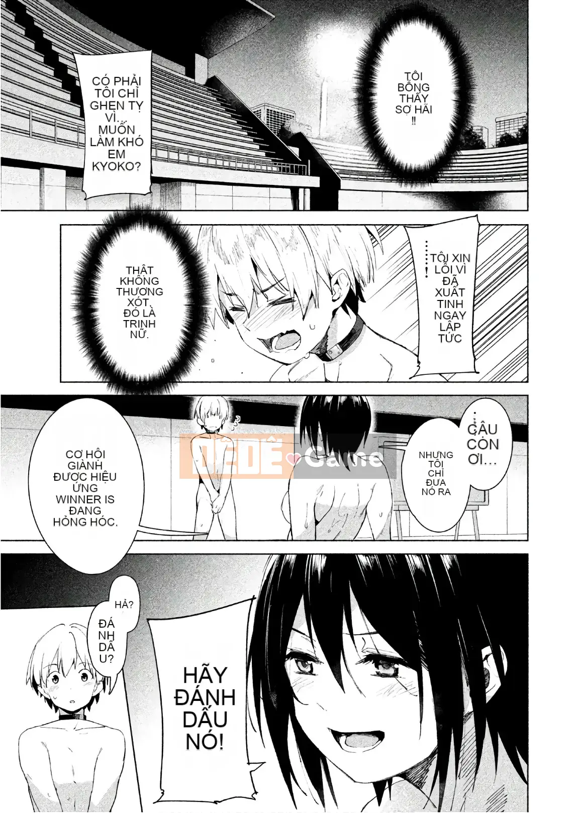 [Shigemitsu Harada x Karachi] Nữ thần chạy nước rút vol.03