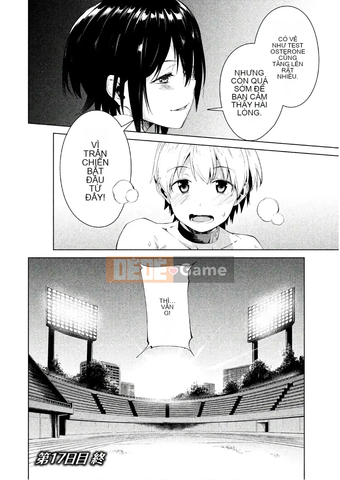 [Shigemitsu Harada x Karachi] Nữ thần chạy nước rút vol.03