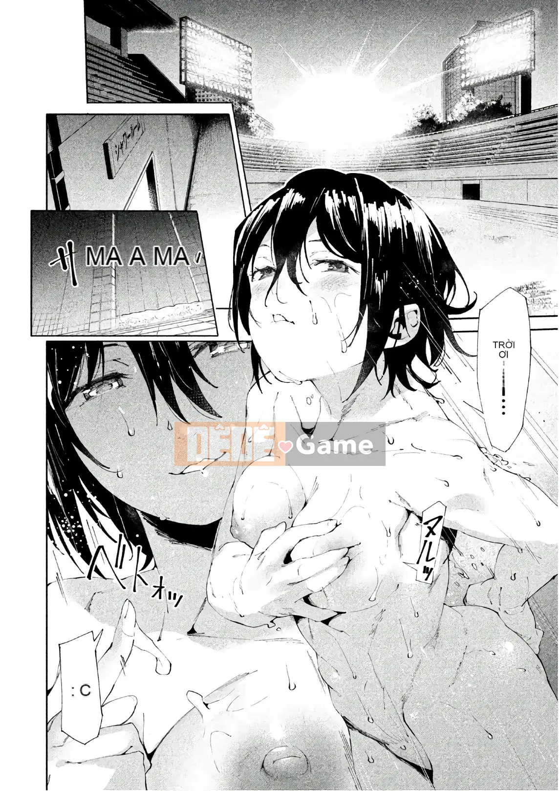 [Shigemitsu Harada x Karachi] Nữ thần chạy nước rút vol.03