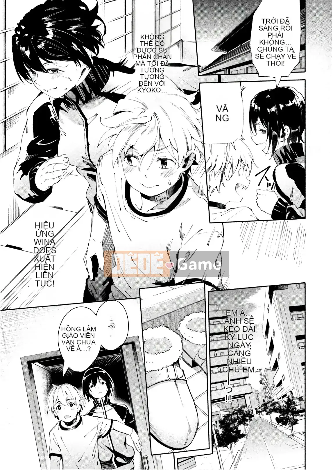 [Shigemitsu Harada x Karachi] Nữ thần chạy nước rút vol.03