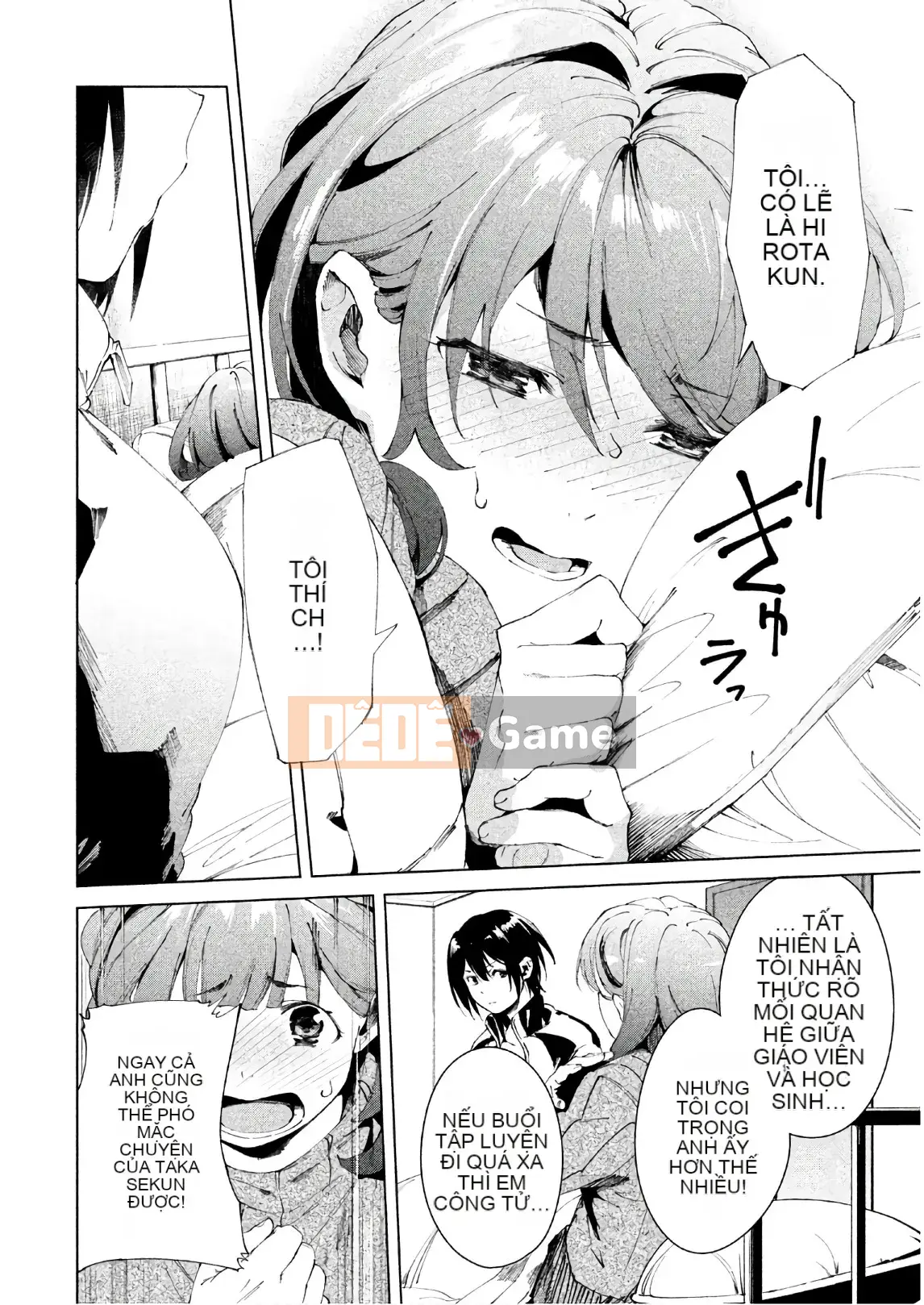 [Shigemitsu Harada x Karachi] Nữ thần chạy nước rút vol.03