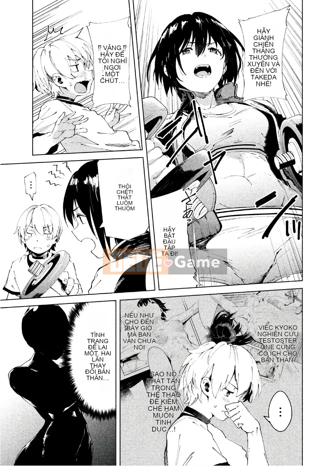 [Shigemitsu Harada x Karachi] Nữ thần chạy nước rút vol.03