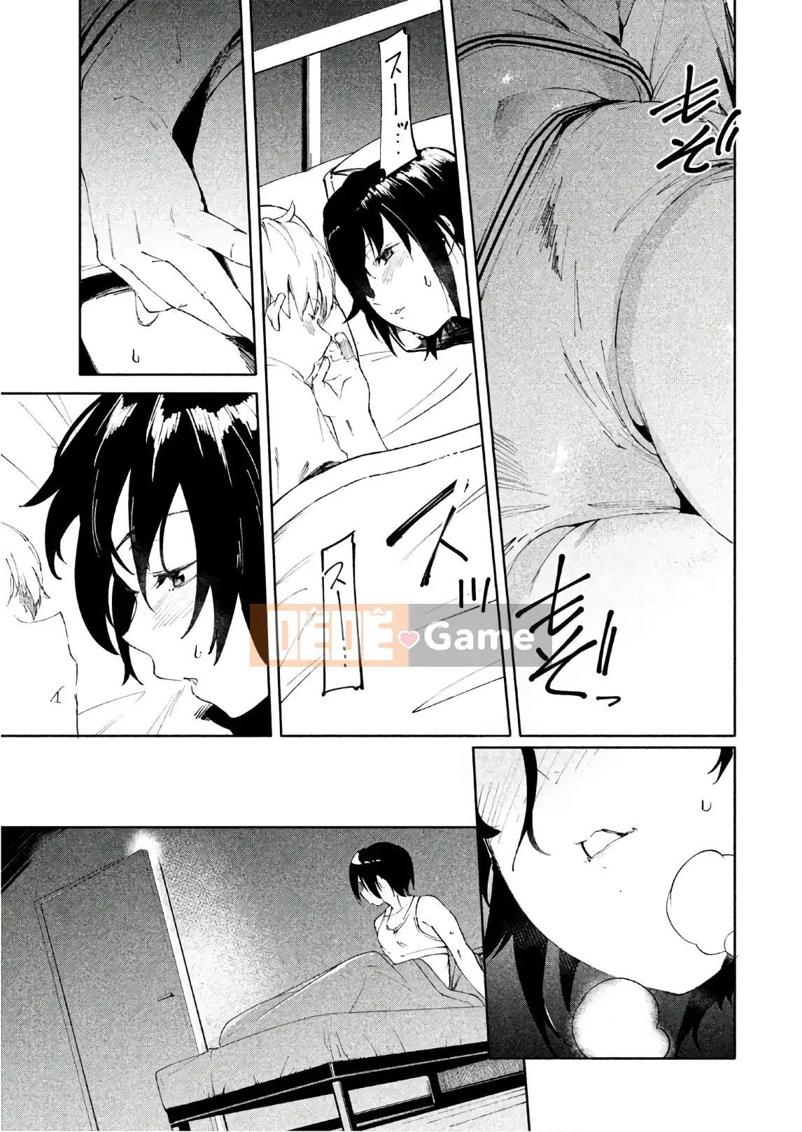 [Shigemitsu Harada x Karachi] Nữ thần chạy nước rút vol.03