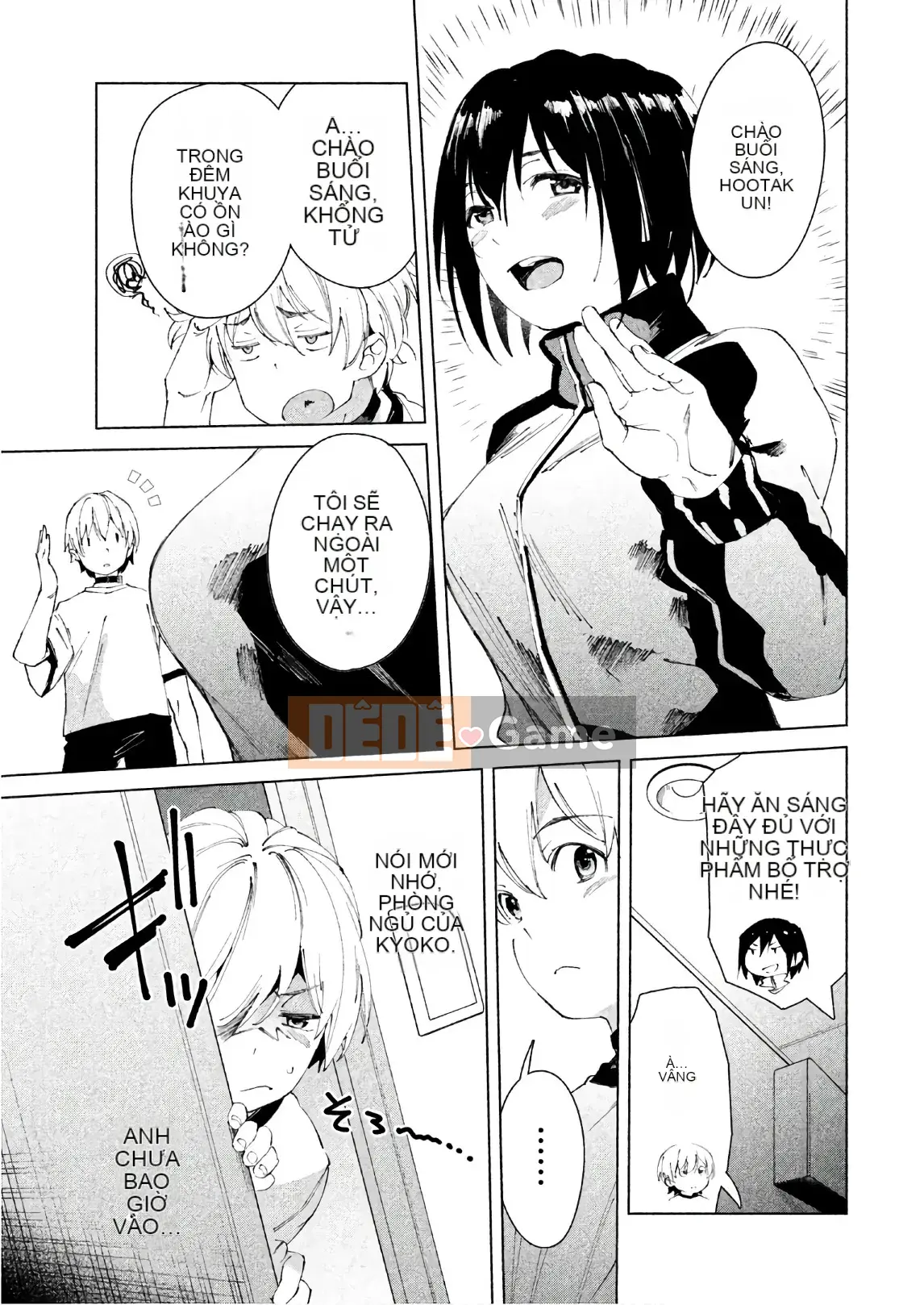 [Shigemitsu Harada x Karachi] Nữ thần chạy nước rút vol.03