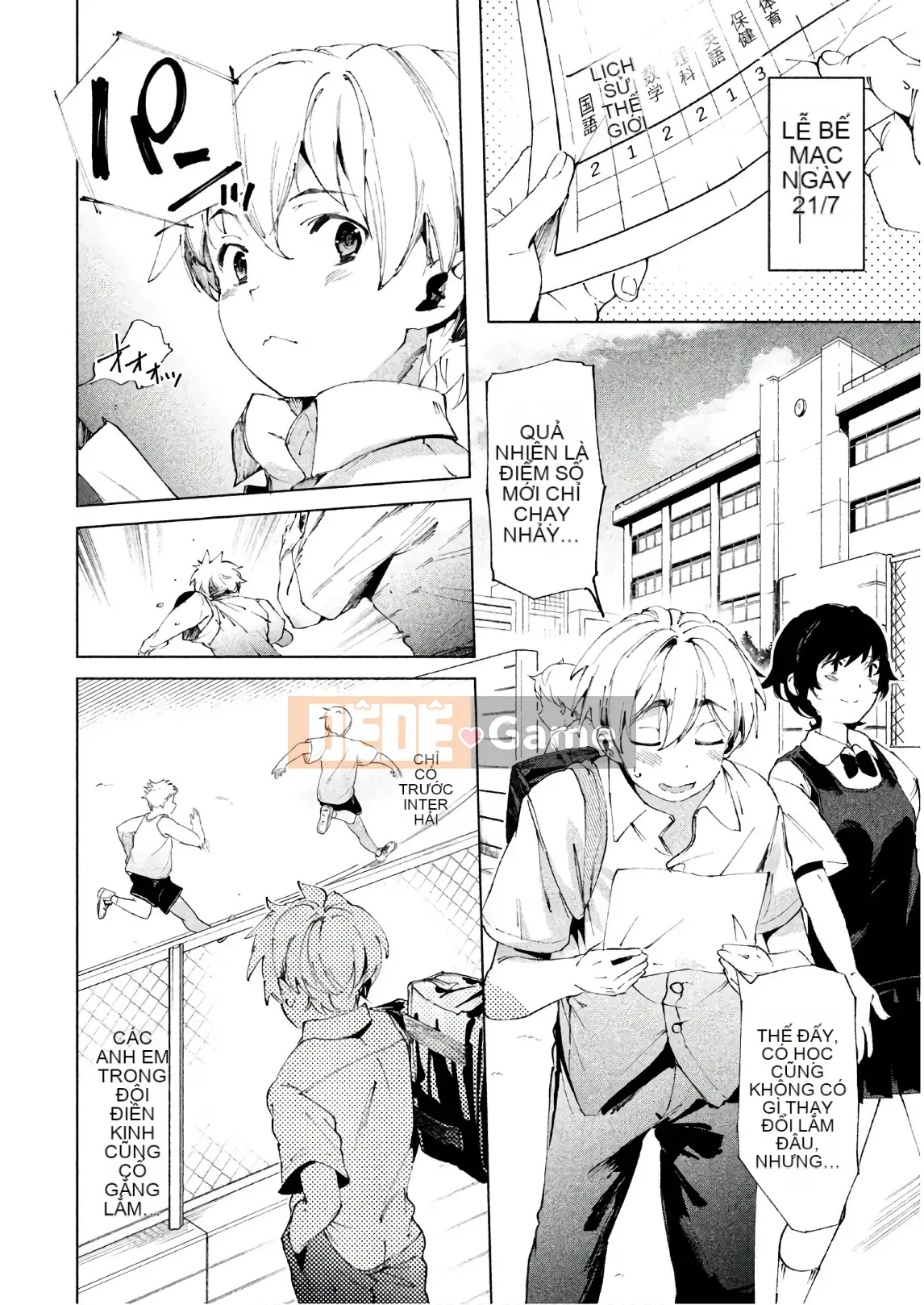 [Shigemitsu Harada x Karachi] Nữ thần chạy nước rút vol.03