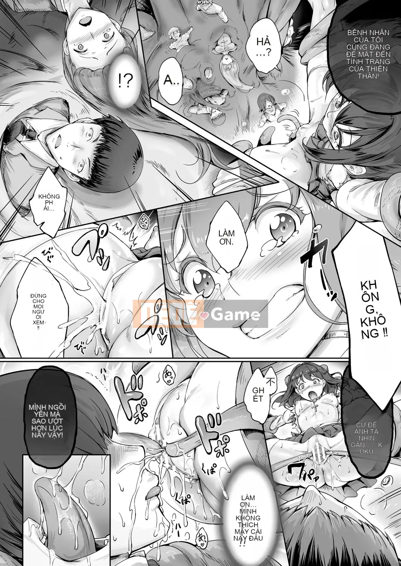 [Shirou ~ Nagi, Hiroki Kuroi] Thánh thiên thần Yumiel Chaotic Rondo [Cặp ngực Trung Quốc]