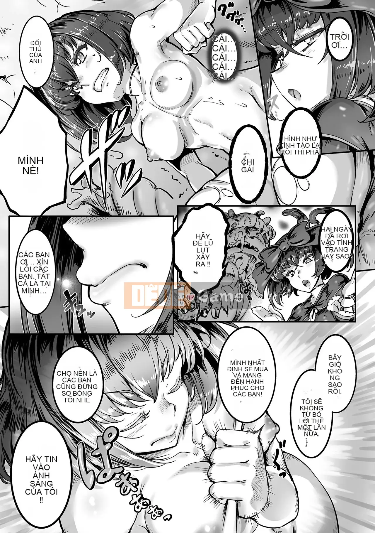 [Shirou ~ Nagi, Hiroki Kuroi] Thánh thiên thần Yumiel Chaotic Rondo [Cặp ngực Trung Quốc]