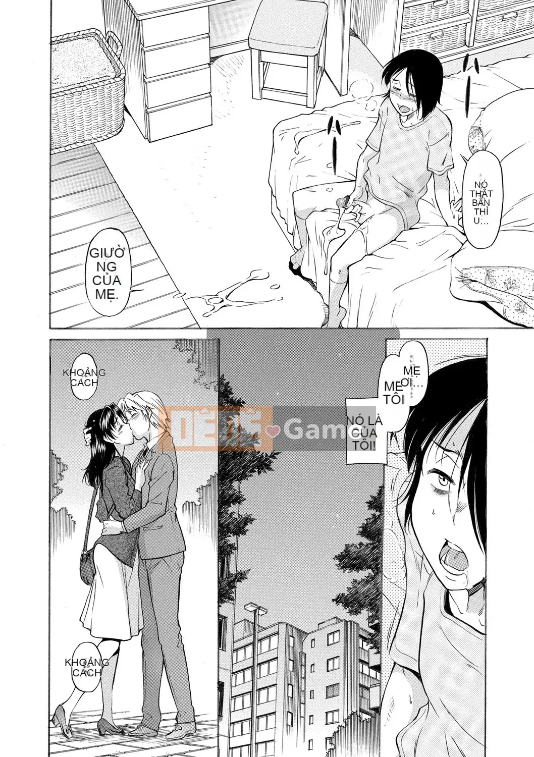 [Kanekoshiaki] Mẹ là của con [Digital]