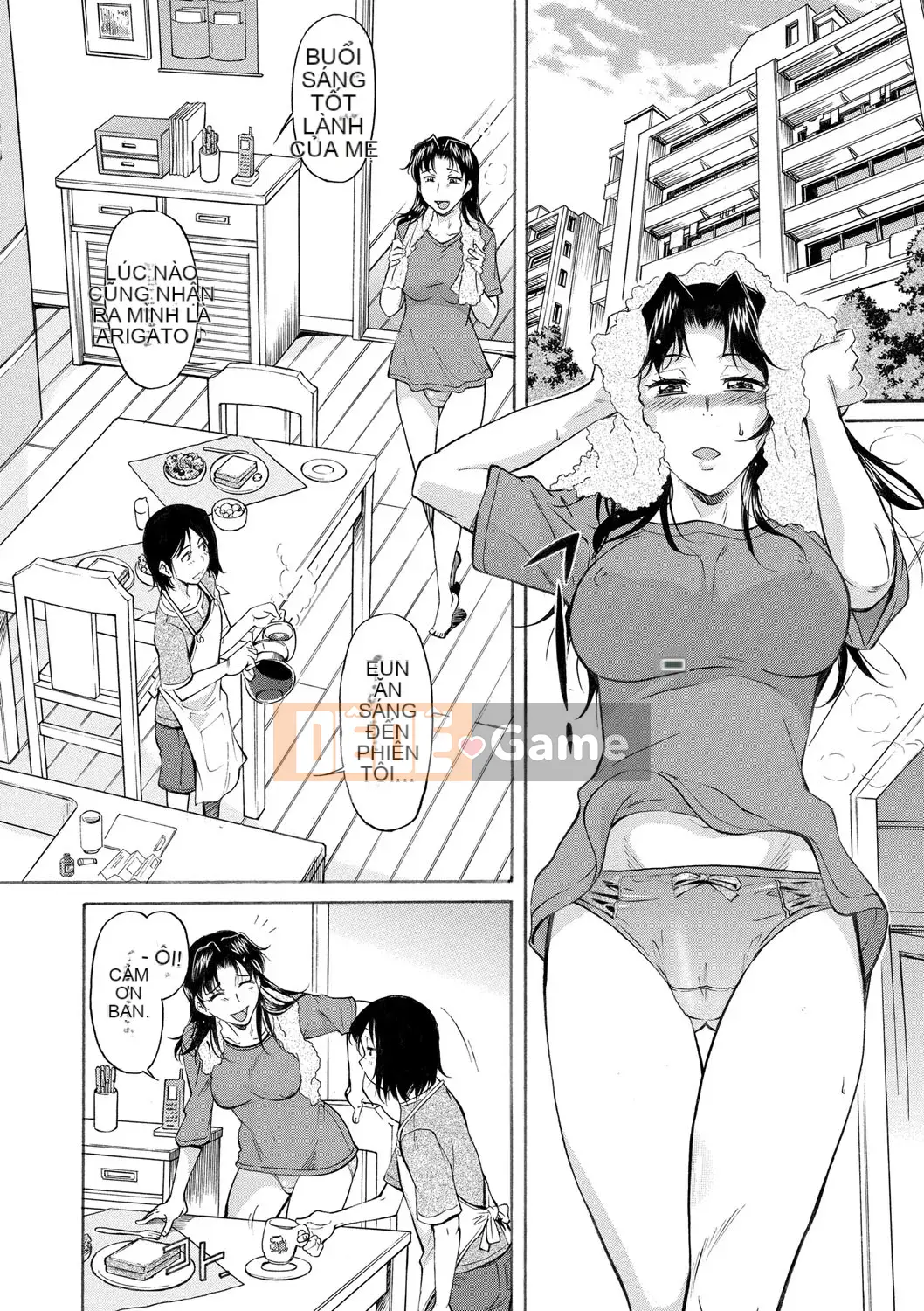 [Kanekoshiaki] Mẹ là của con [Digital]