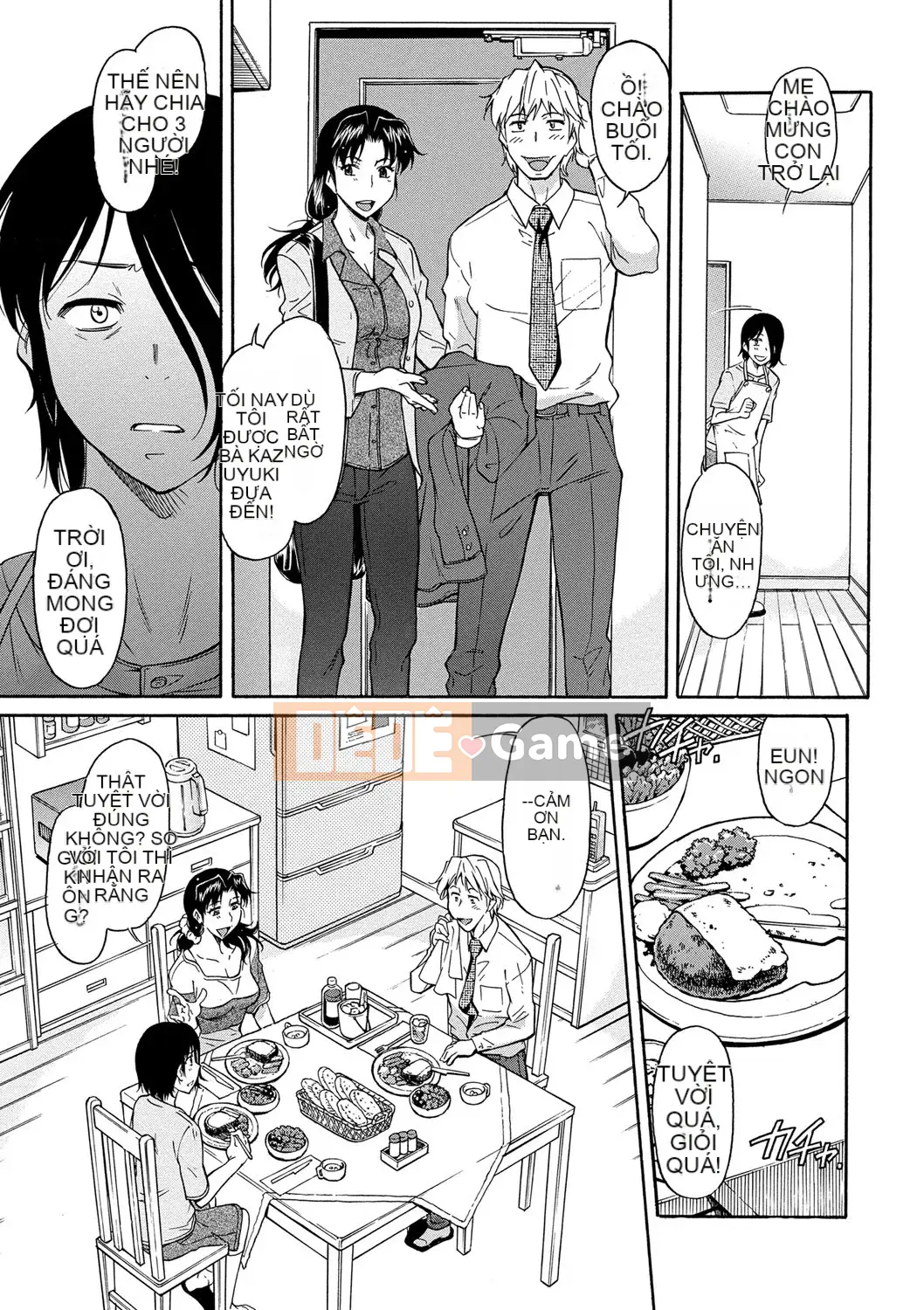 [Kanekoshiaki] Mẹ là của con [Digital]