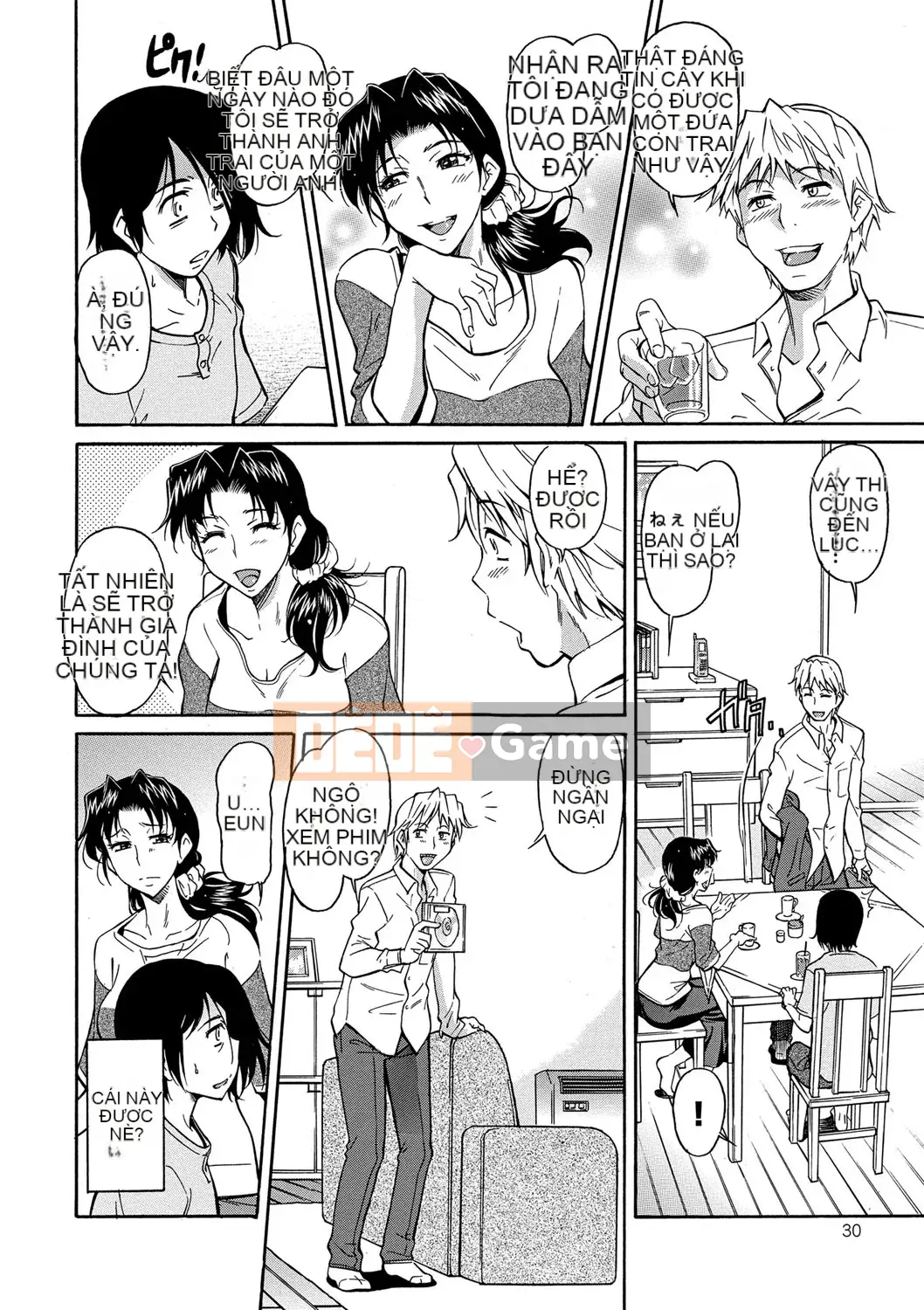 [Kanekoshiaki] Mẹ là của con [Digital]