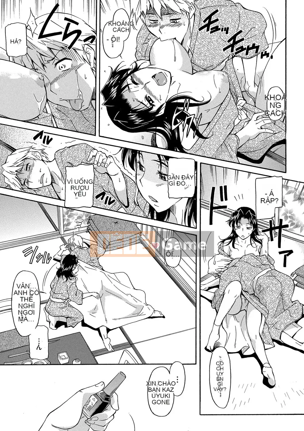 [Kanekoshiaki] Mẹ là của con [Digital]