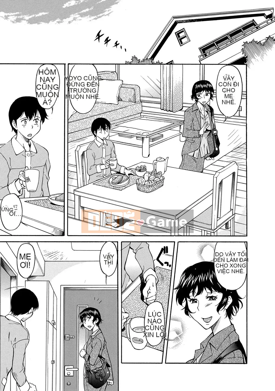 [Kanekoshiaki] Mẹ là của con [Digital]