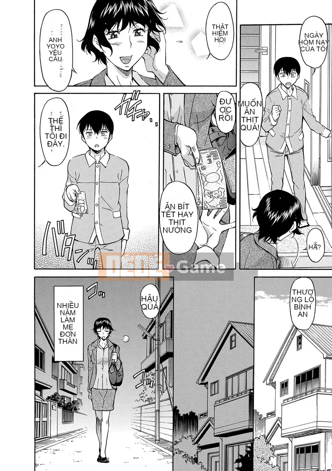 [Kanekoshiaki] Mẹ là của con [Digital]