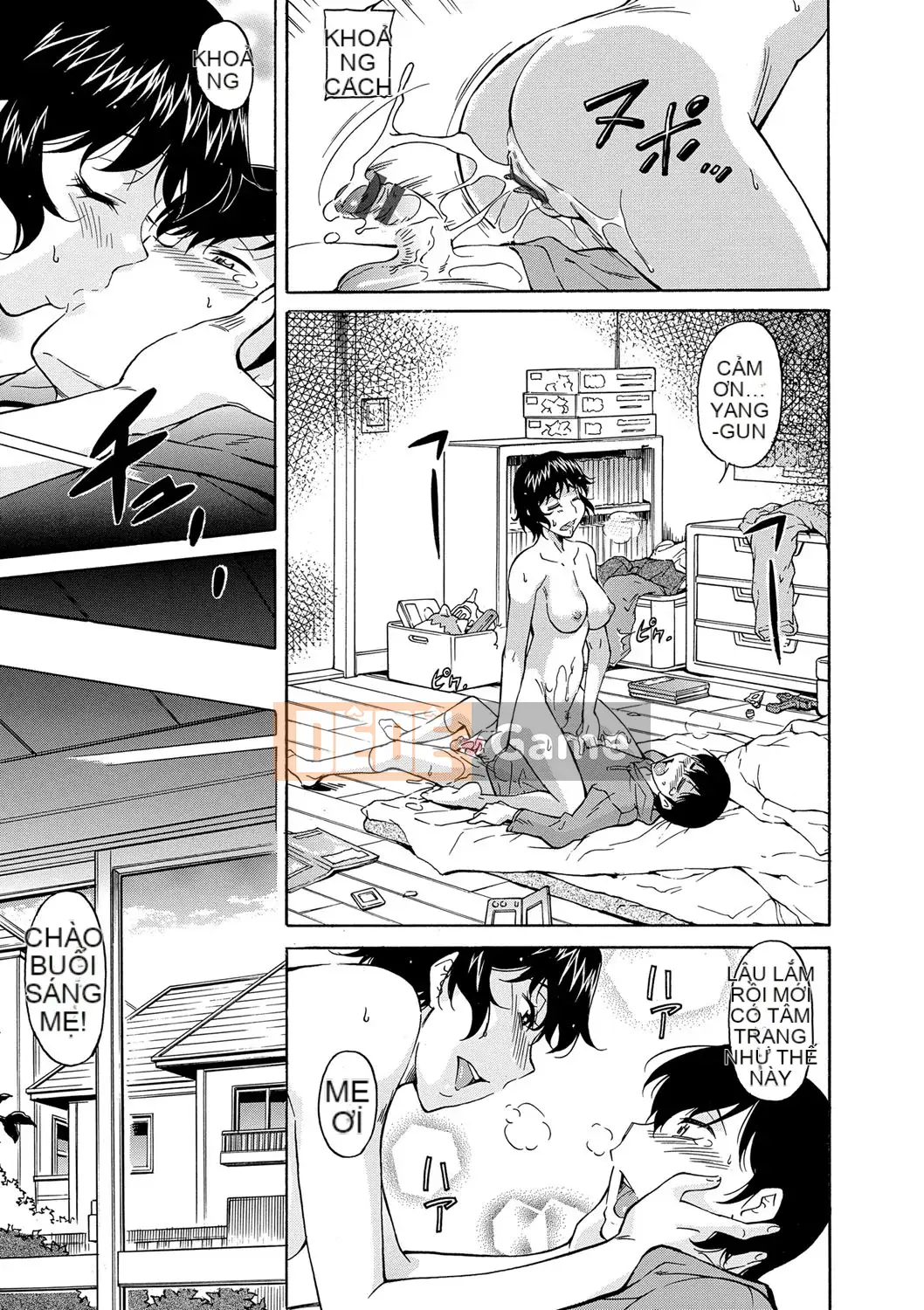 [Kanekoshiaki] Mẹ là của con [Digital]