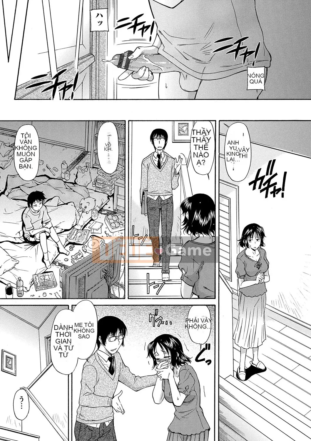 [Kanekoshiaki] Mẹ là của con [Digital]