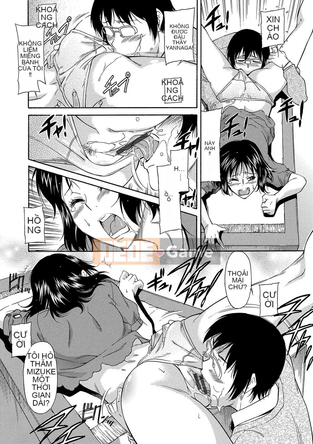 [Kanekoshiaki] Mẹ là của con [Digital]