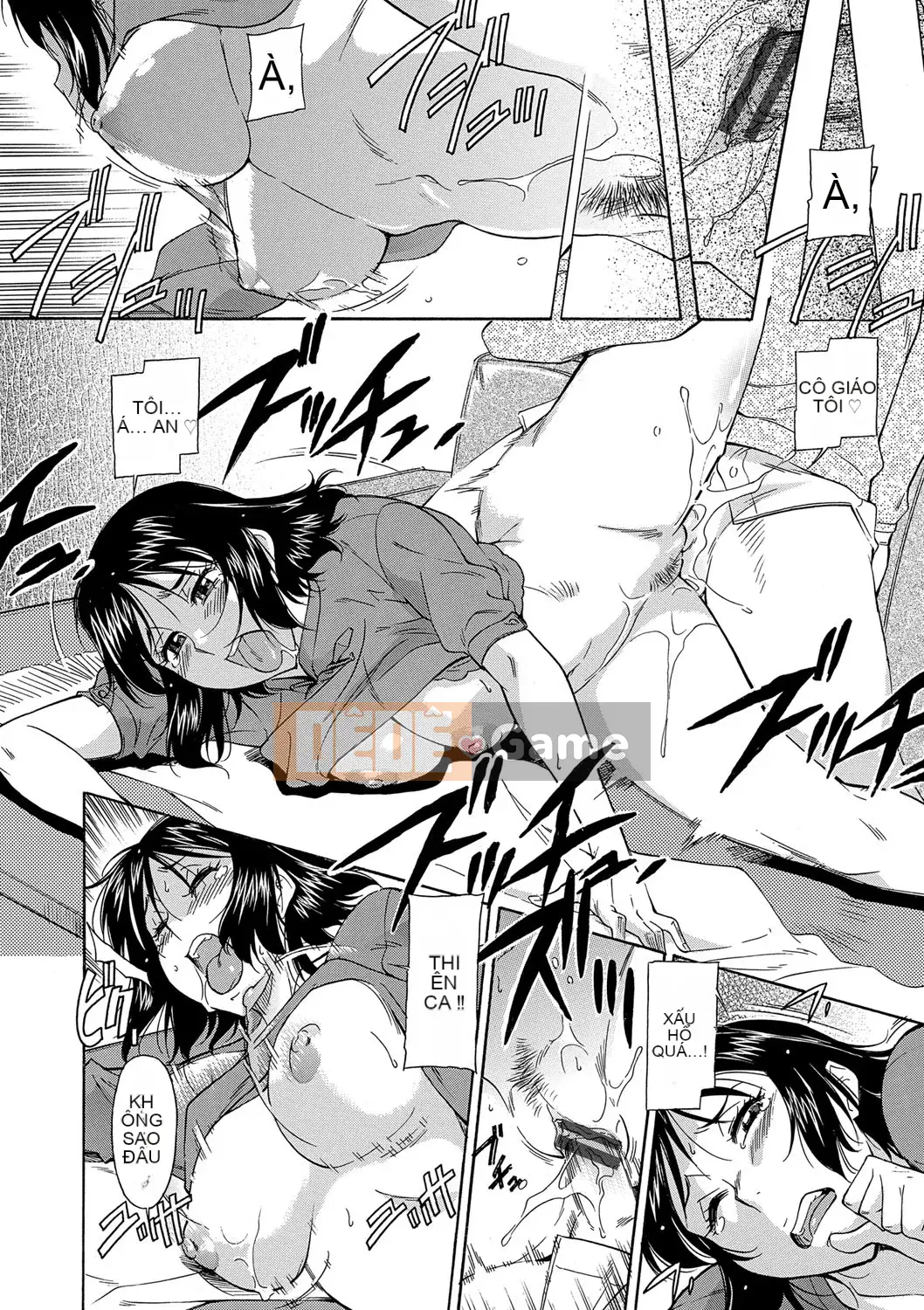 [Kanekoshiaki] Mẹ là của con [Digital]