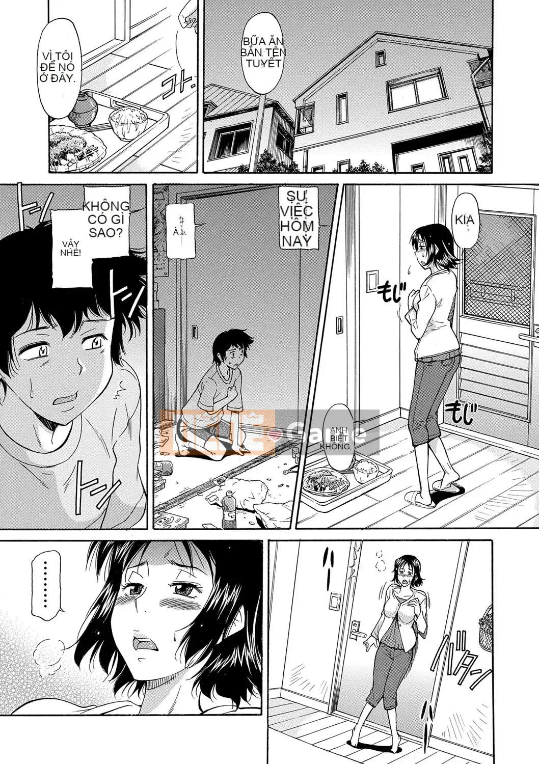 [Kanekoshiaki] Mẹ là của con [Digital]