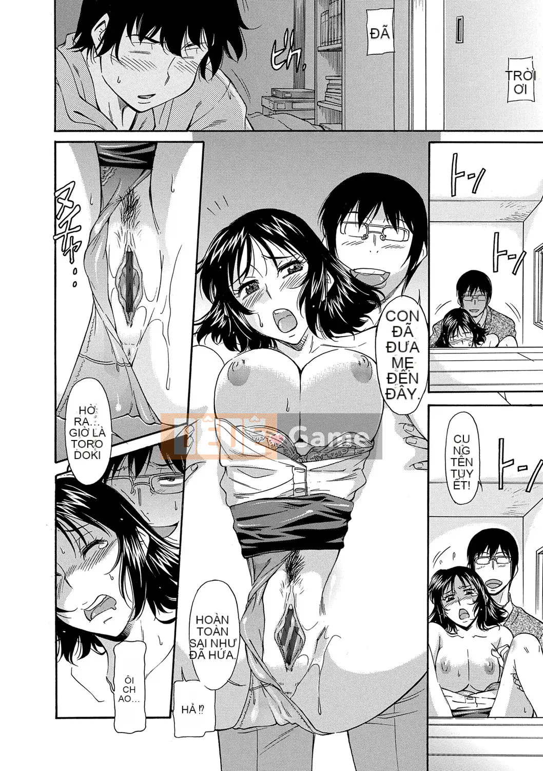 [Kanekoshiaki] Mẹ là của con [Digital]