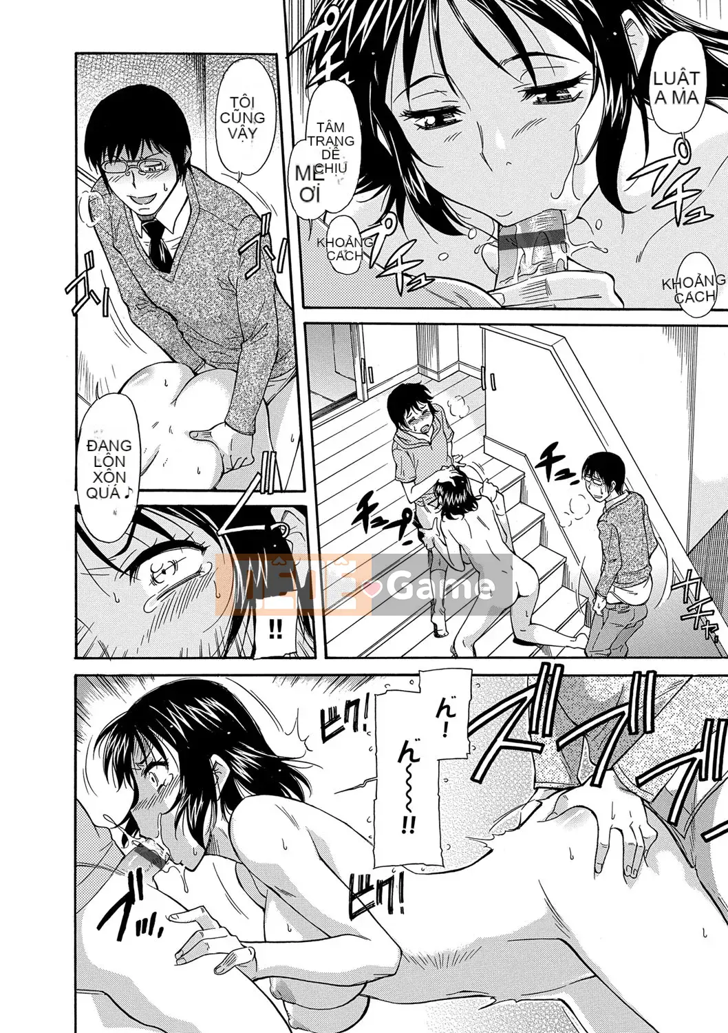 [Kanekoshiaki] Mẹ là của con [Digital]