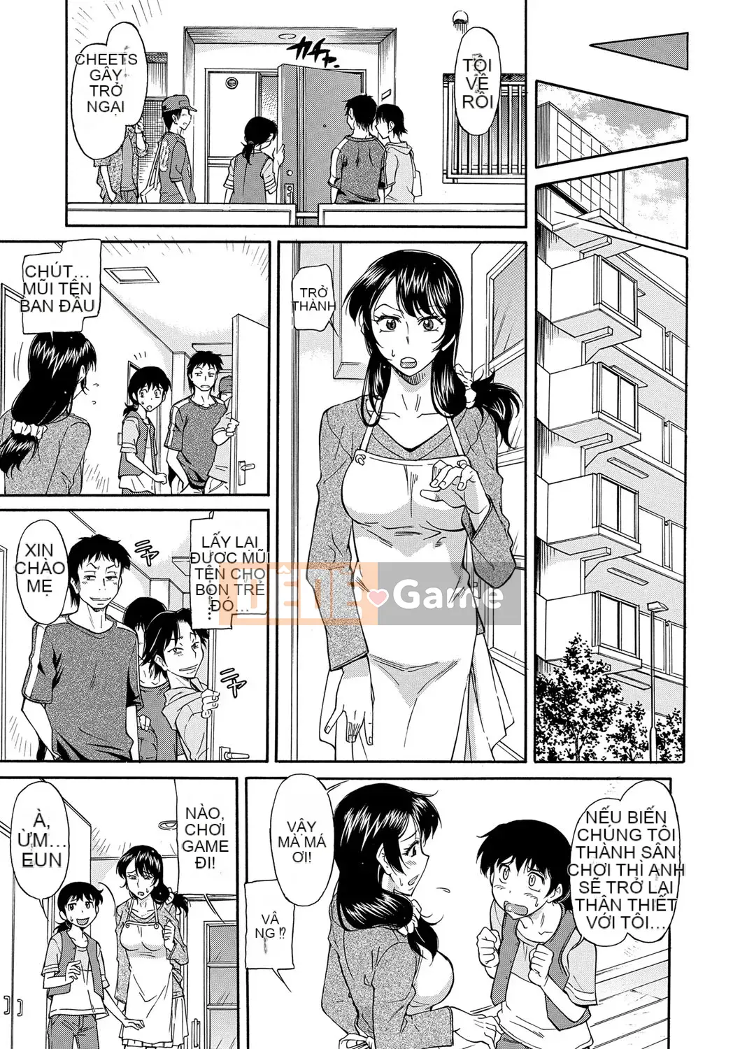 [Kanekoshiaki] Mẹ là của con [Digital]