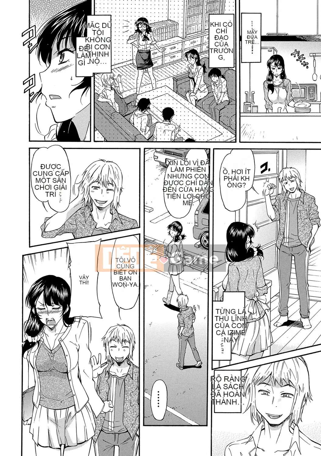 [Kanekoshiaki] Mẹ là của con [Digital]