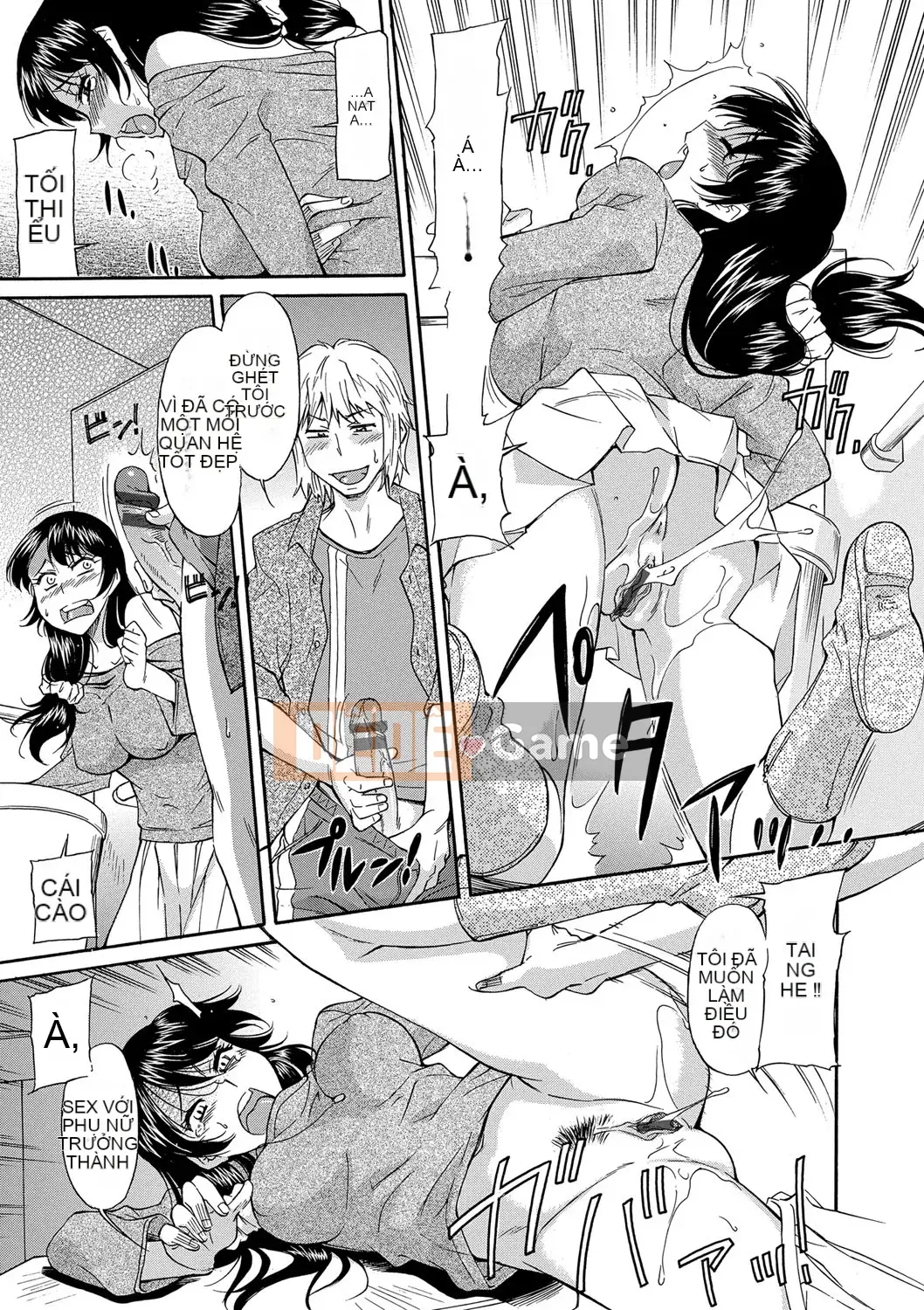 [Kanekoshiaki] Mẹ là của con [Digital]