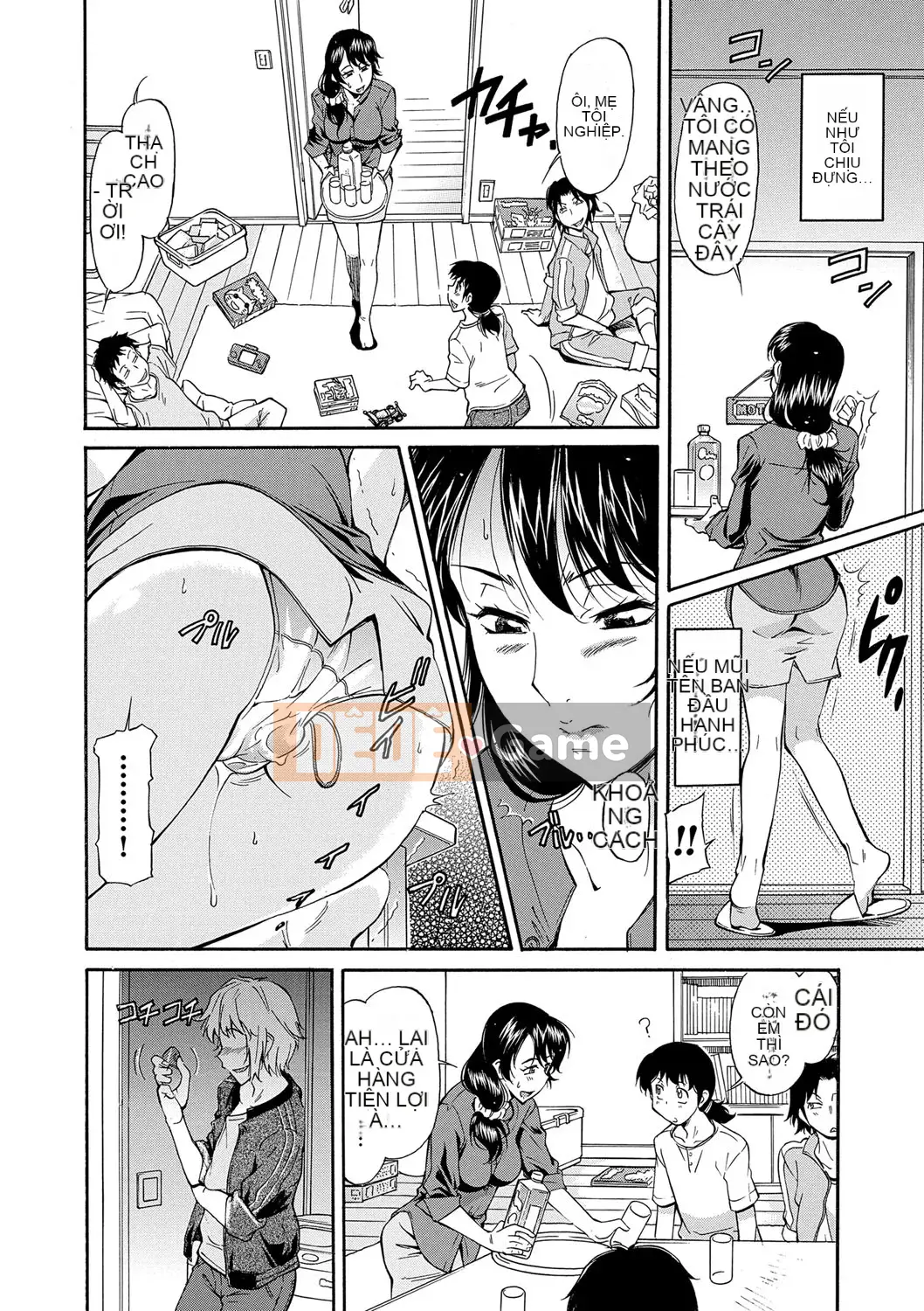 [Kanekoshiaki] Mẹ là của con [Digital]