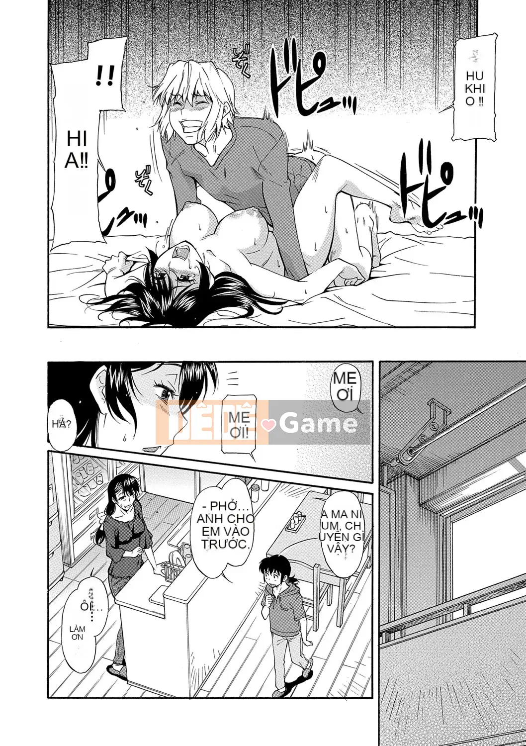 [Kanekoshiaki] Mẹ là của con [Digital]