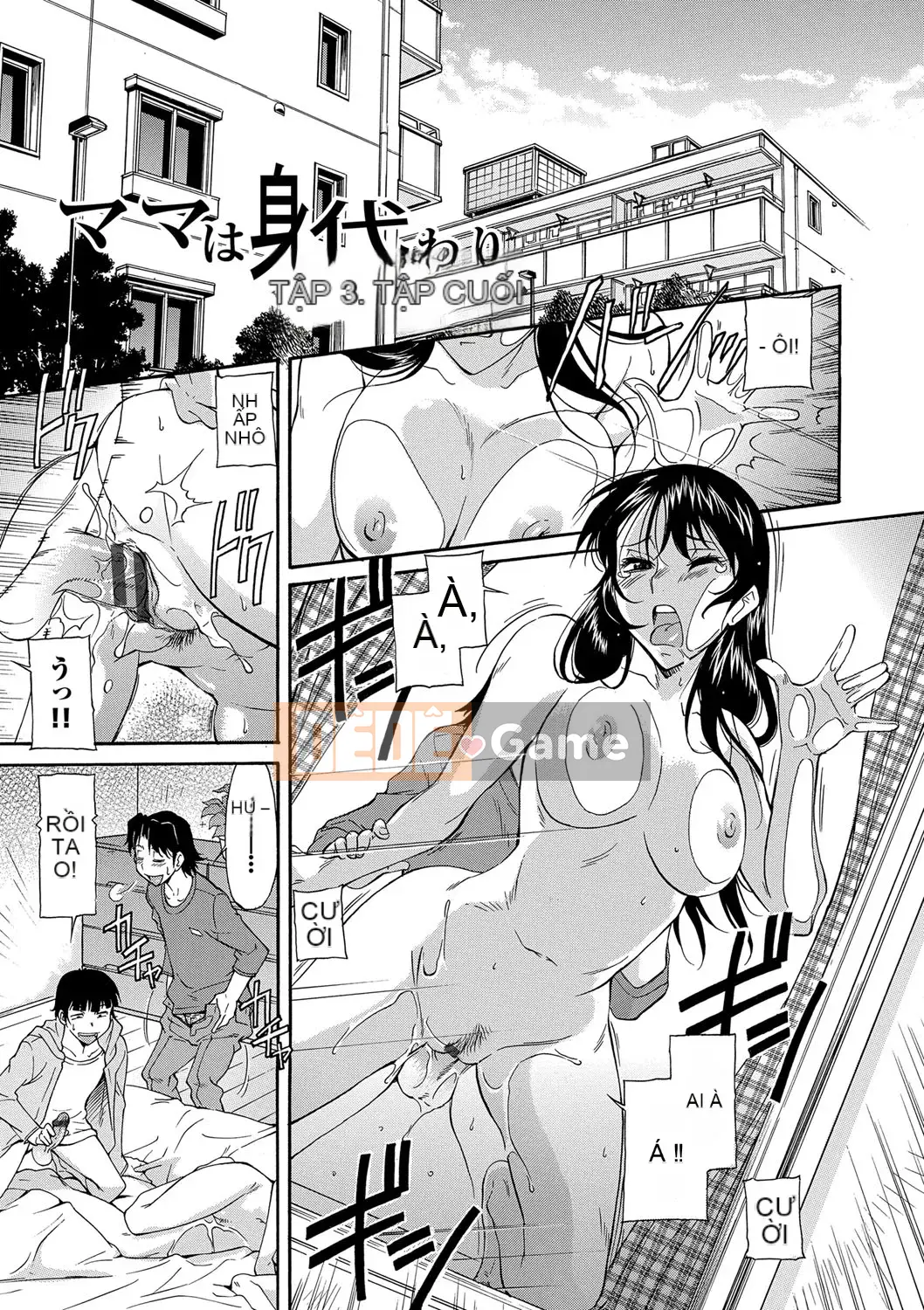 [Kanekoshiaki] Mẹ là của con [Digital]