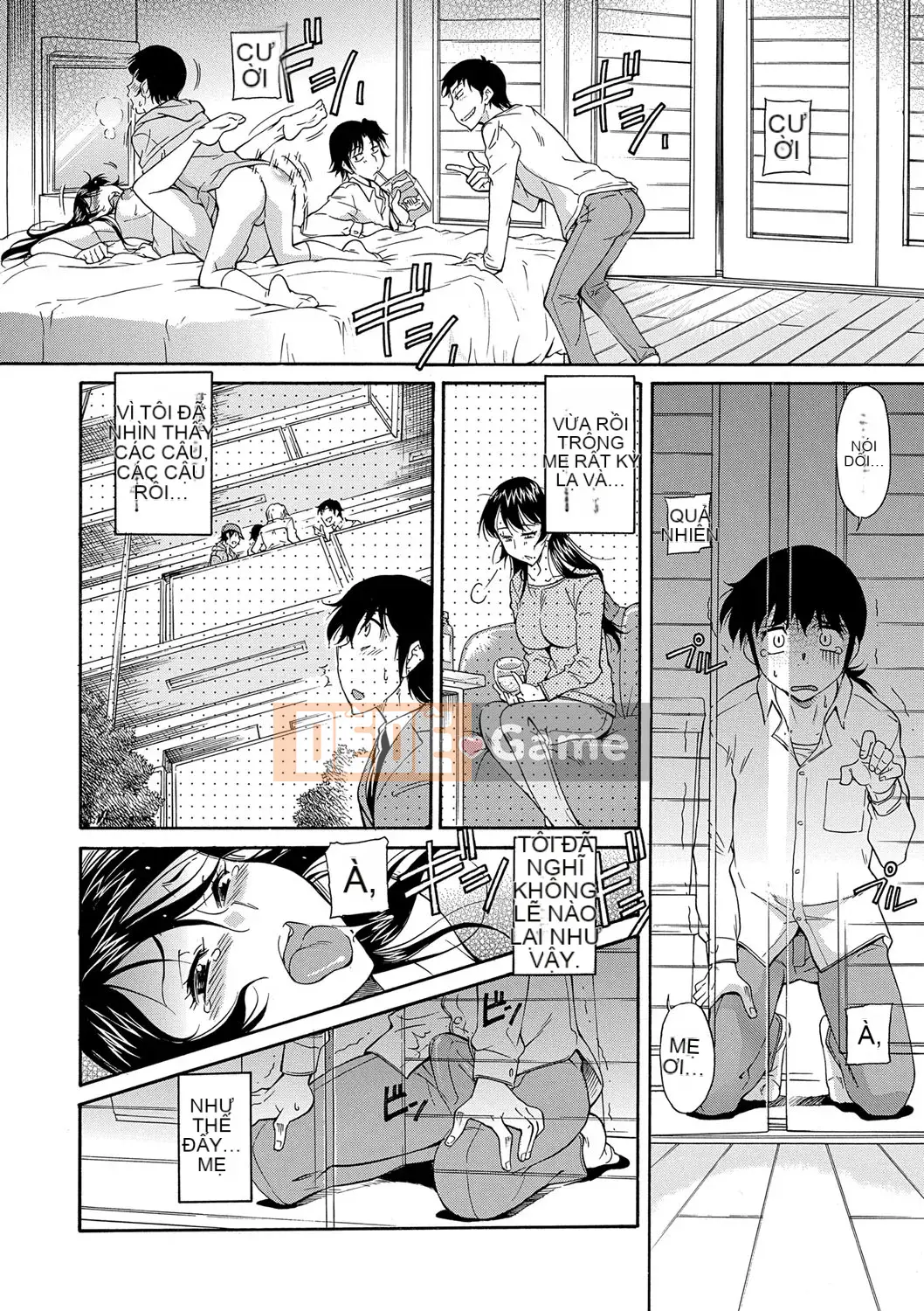 [Kanekoshiaki] Mẹ là của con [Digital]