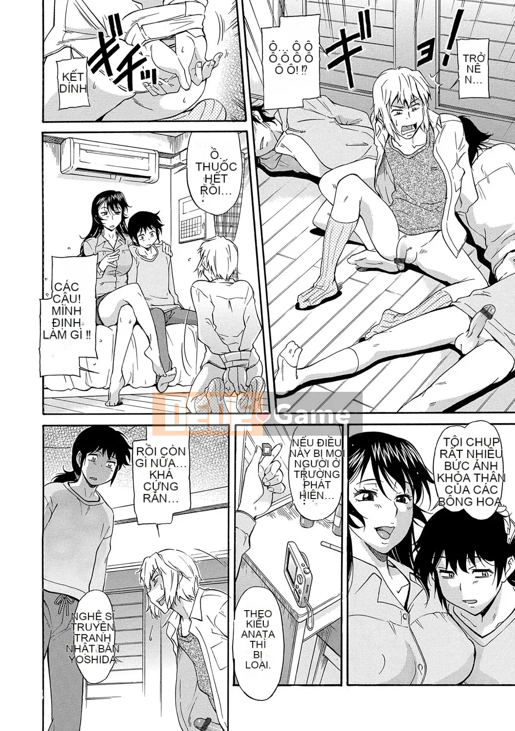 [Kanekoshiaki] Mẹ là của con [Digital]