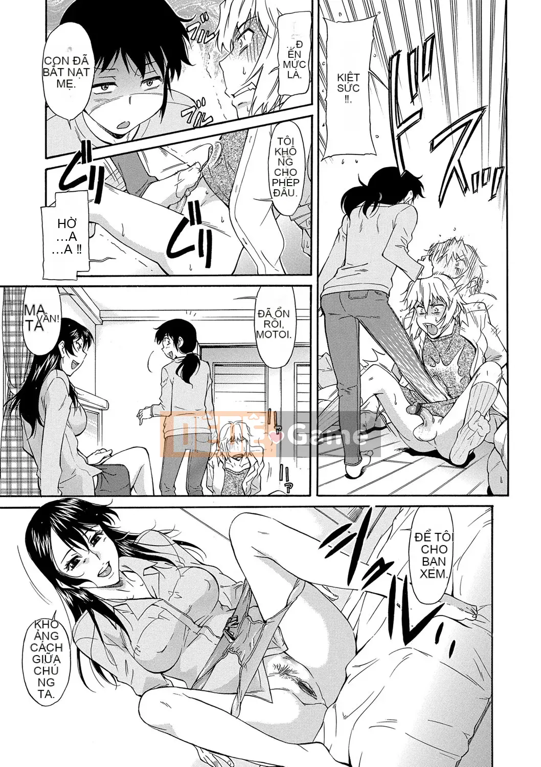 [Kanekoshiaki] Mẹ là của con [Digital]