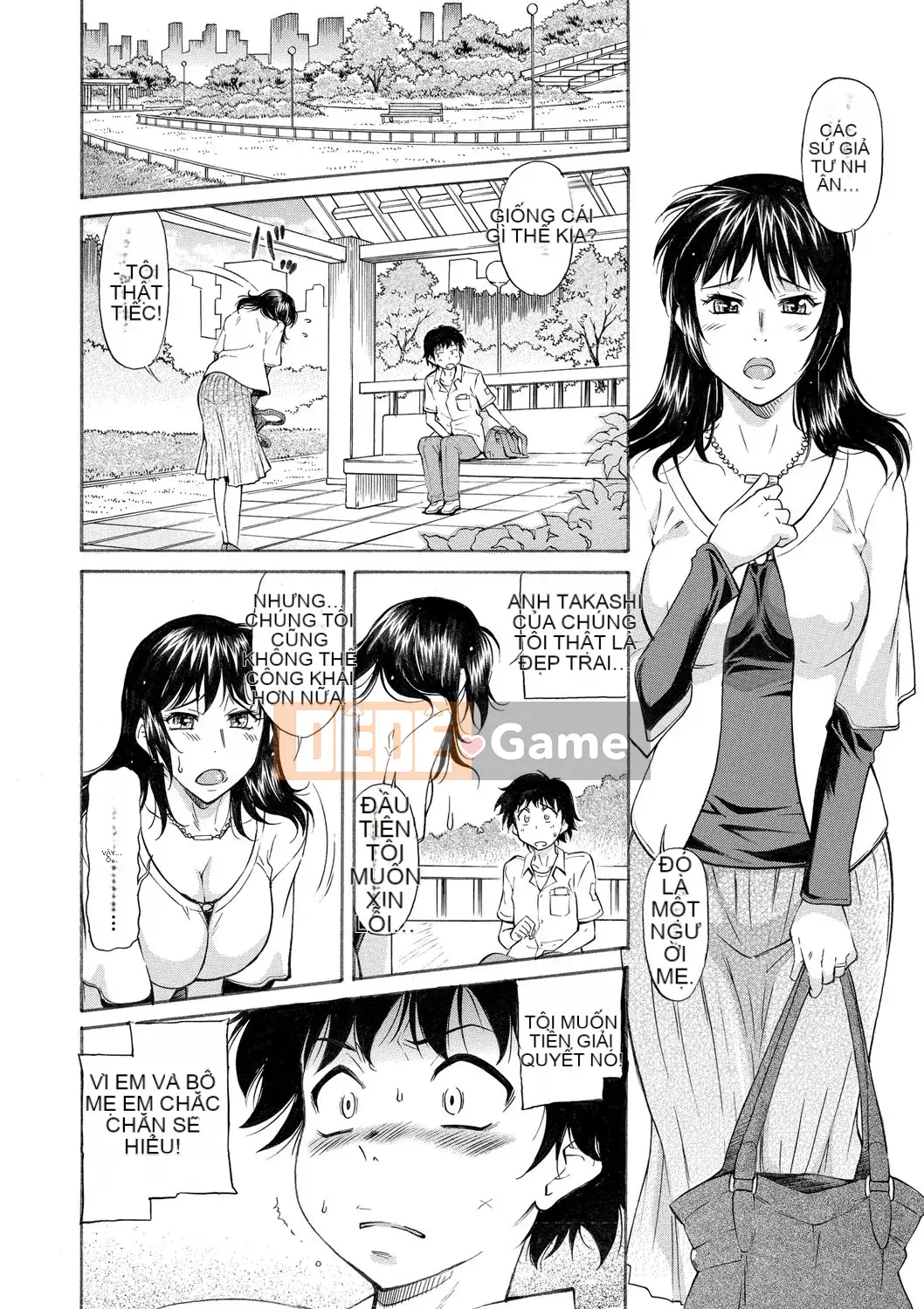 [Kanekoshiaki] Mẹ là của con [Digital]