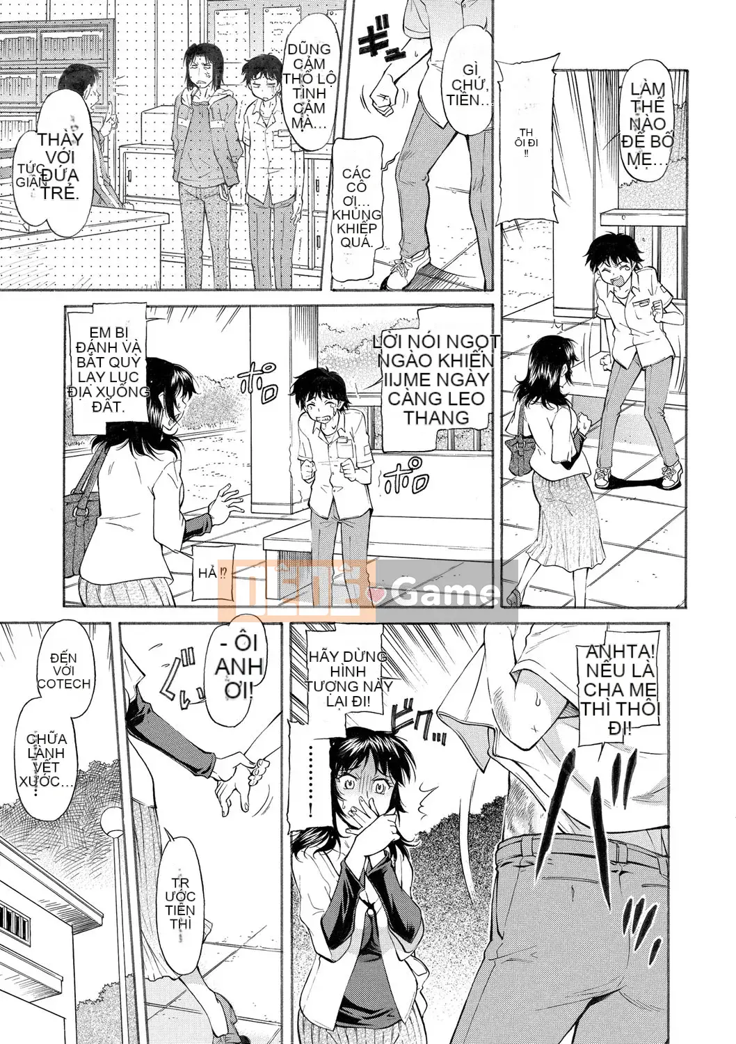 [Kanekoshiaki] Mẹ là của con [Digital]