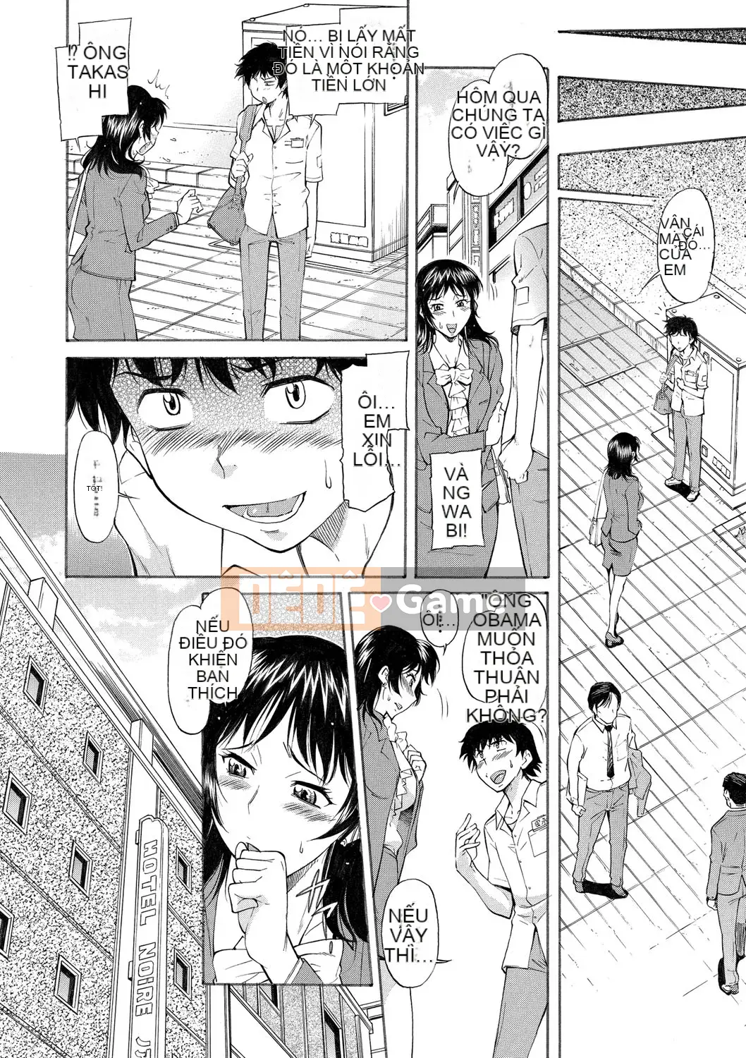 [Kanekoshiaki] Mẹ là của con [Digital]