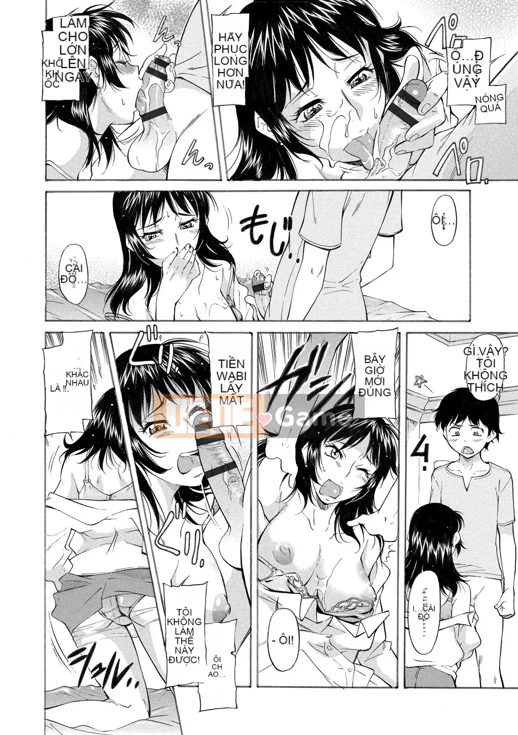 [Kanekoshiaki] Mẹ là của con [Digital]