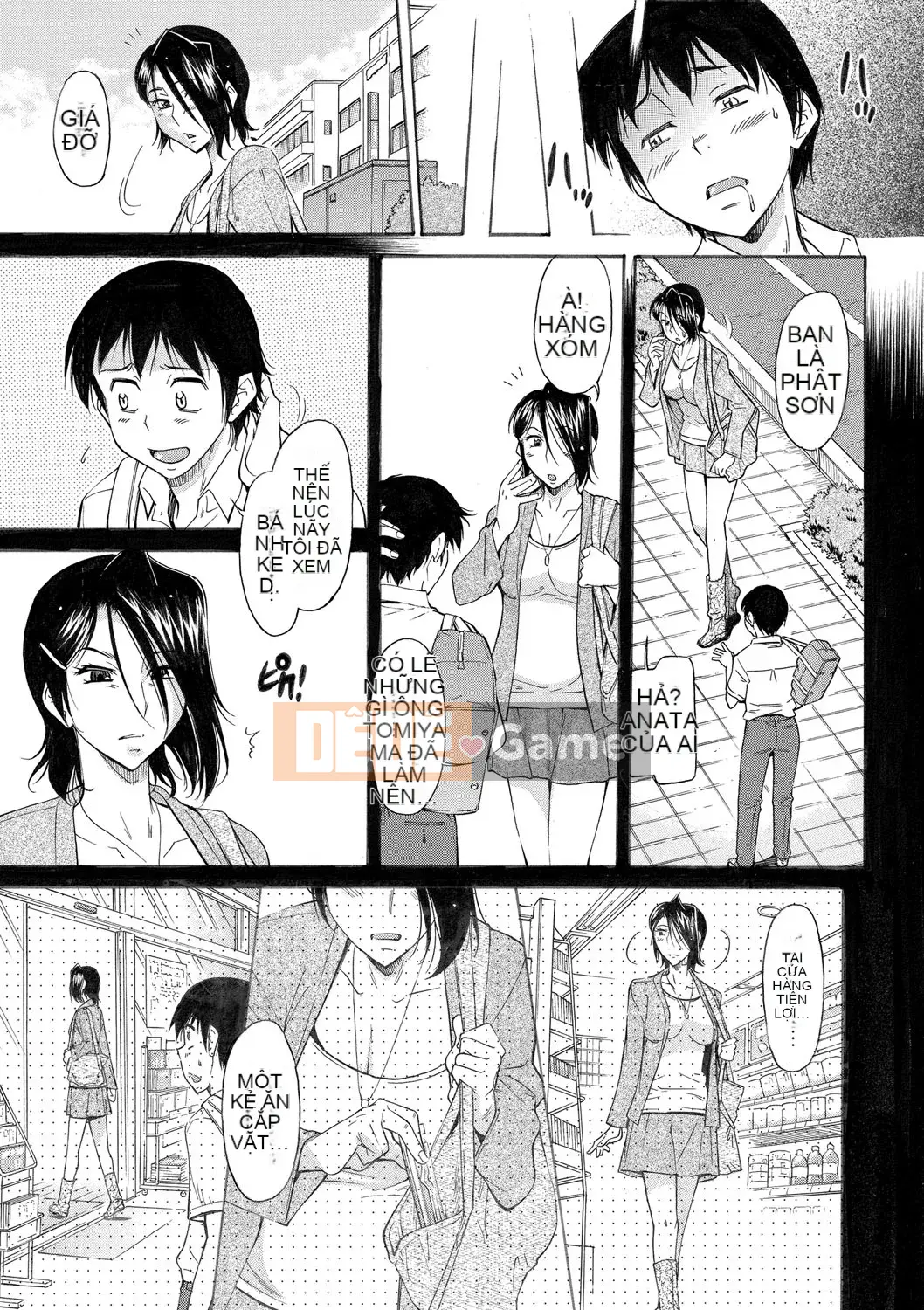 [Kanekoshiaki] Mẹ là của con [Digital]