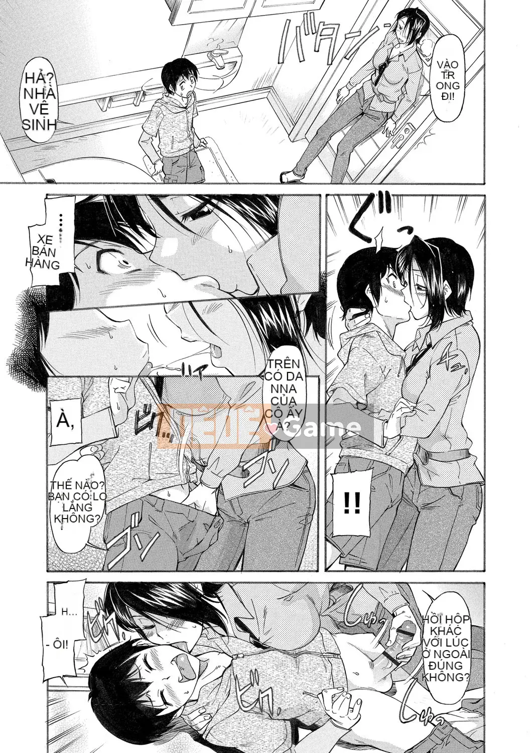 [Kanekoshiaki] Mẹ là của con [Digital]