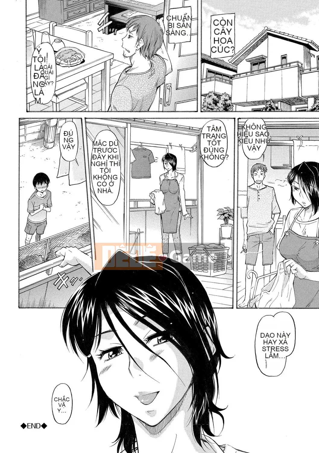 [Kanekoshiaki] Mẹ là của con [Digital]