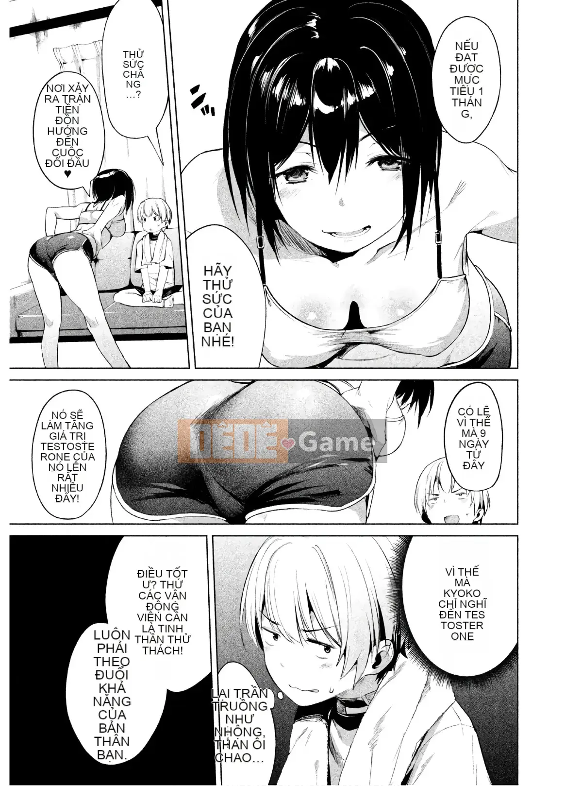 [Shigemitsu Harada x Karachi] Nữ thần chạy nước rút vol.02