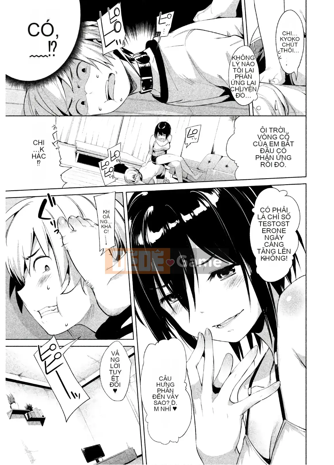 [Shigemitsu Harada x Karachi] Nữ thần chạy nước rút vol.02