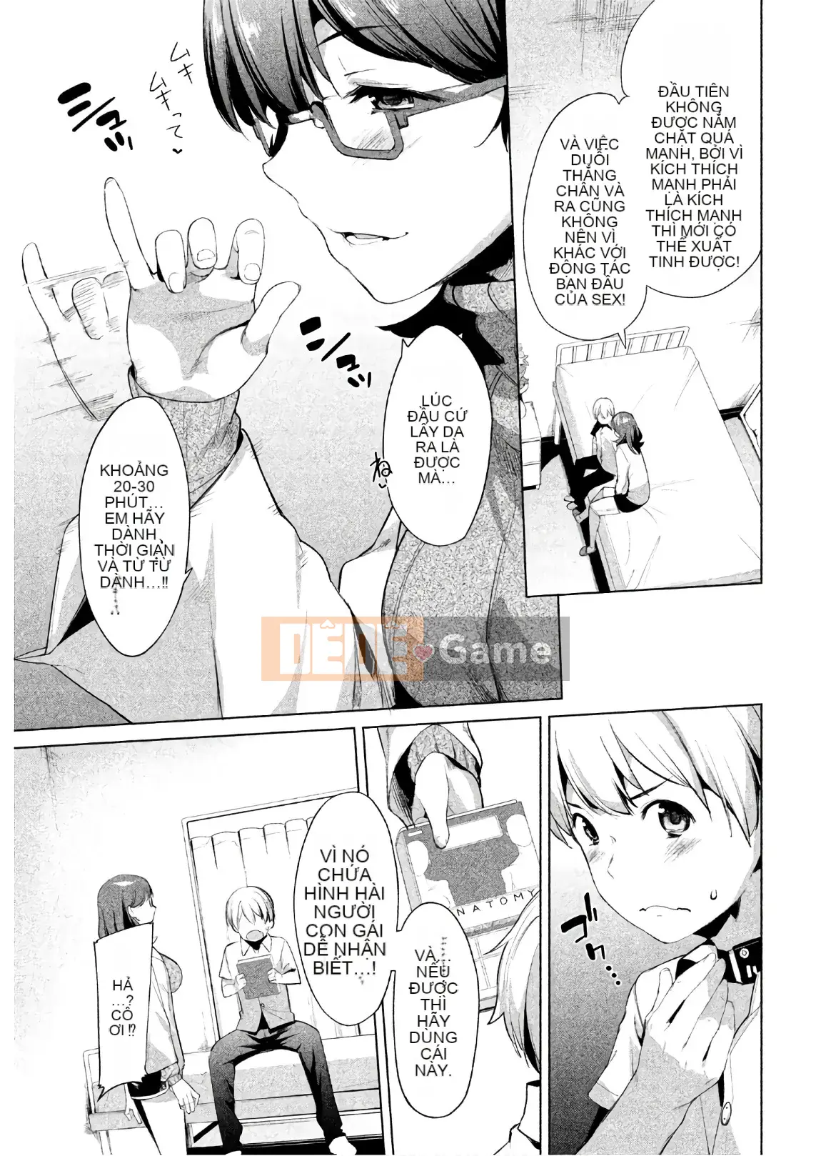 [Shigemitsu Harada x Karachi] Nữ thần chạy nước rút vol.02