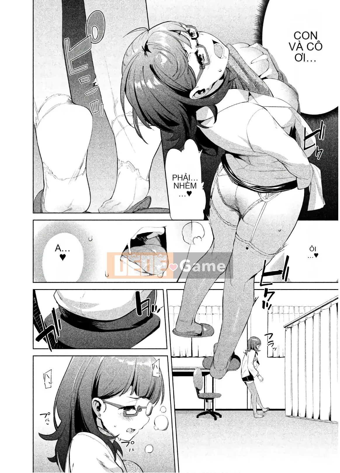 [Shigemitsu Harada x Karachi] Nữ thần chạy nước rút vol.02