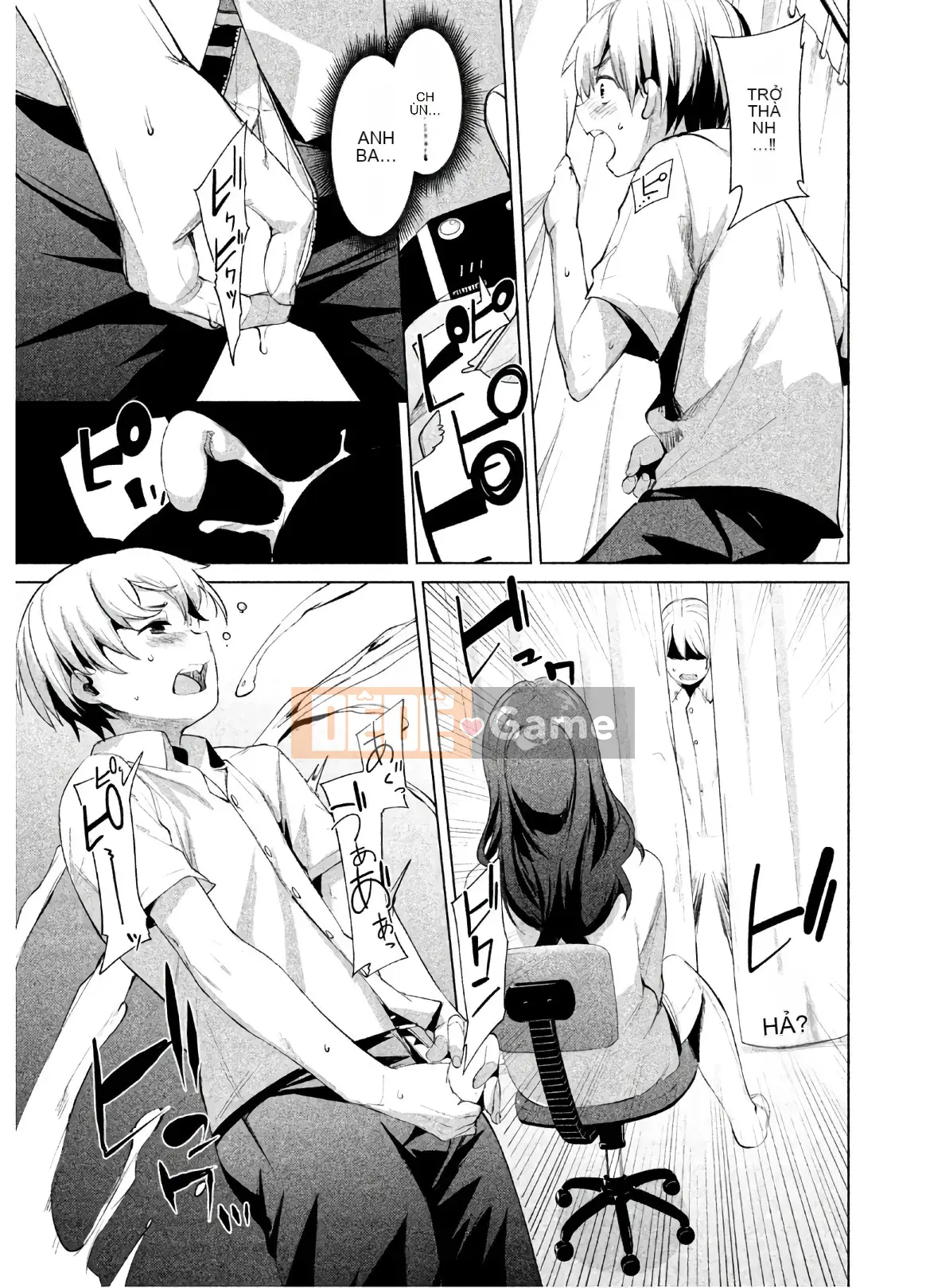 [Shigemitsu Harada x Karachi] Nữ thần chạy nước rút vol.02