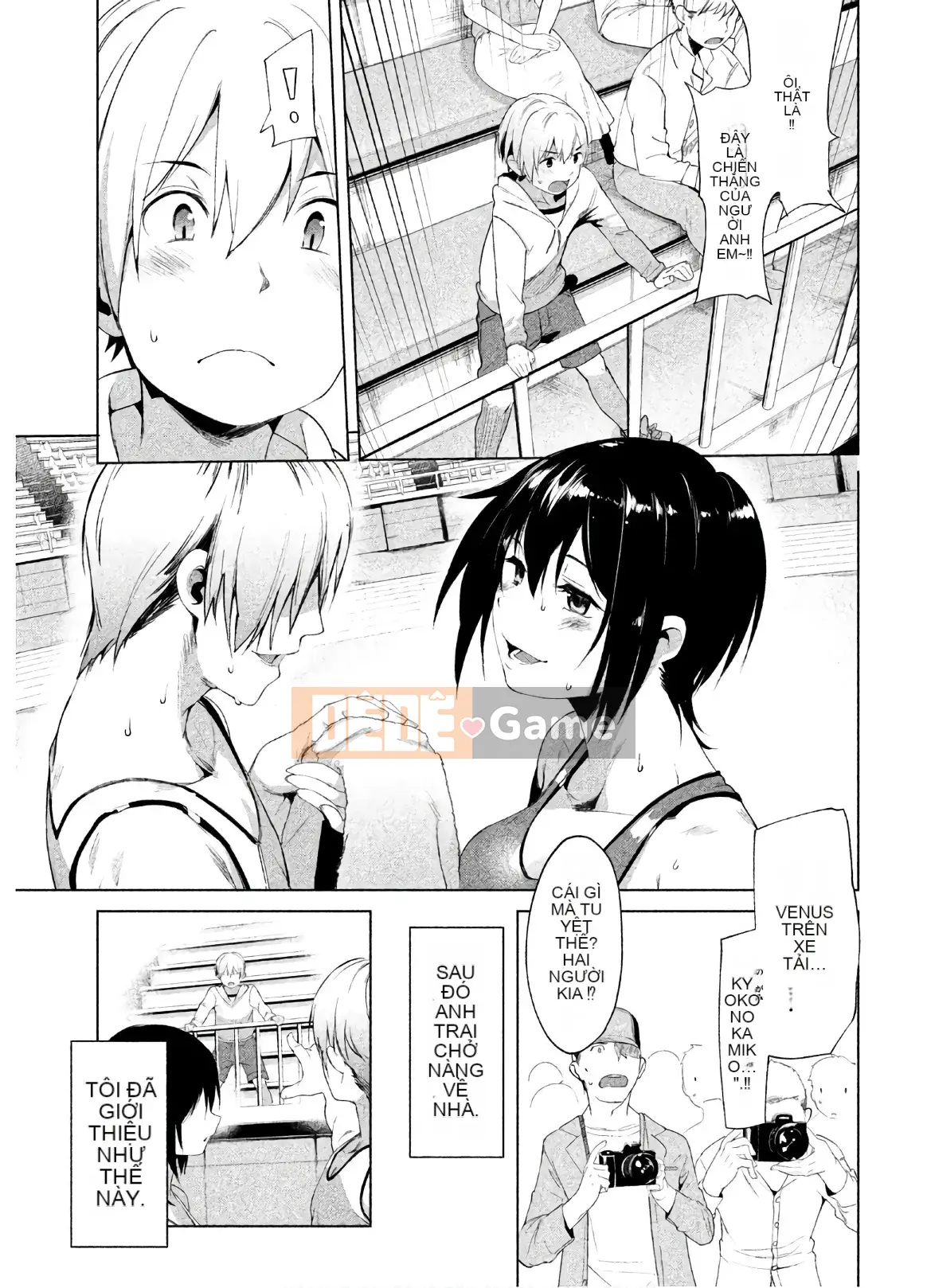 [Shigemitsu Harada x Karachi] Nữ thần chạy nước rút vol.02