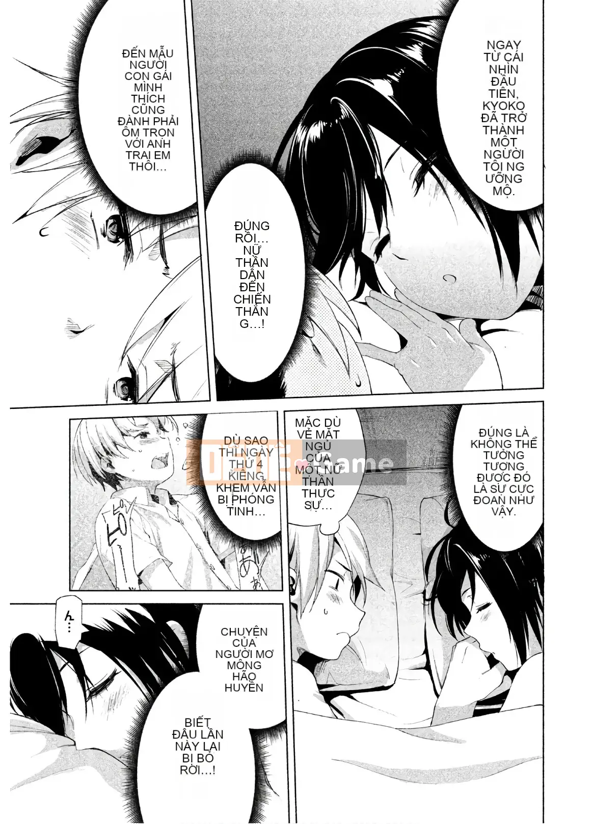 [Shigemitsu Harada x Karachi] Nữ thần chạy nước rút vol.02